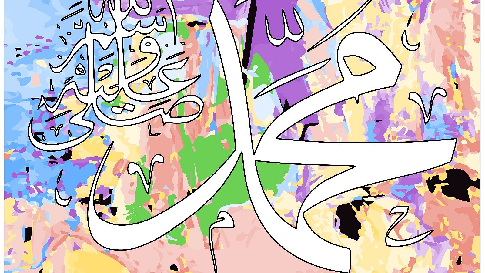 panjtanpak-graphics05-prophet-muhammad-7828402.jpeg