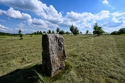 Meditační kámen