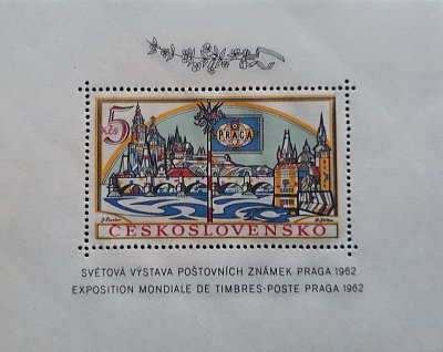 12-svetova-vystava-postovnich-znamek-1962-arsik.jpg