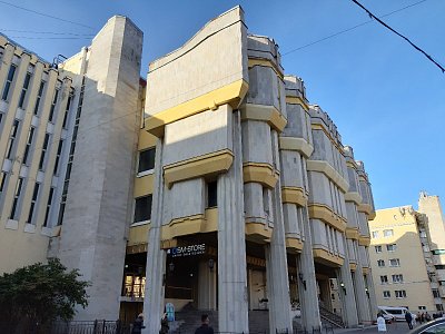 13-Náš hotel