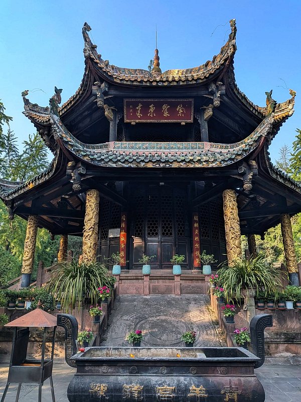 cina.cengdu2.jpg