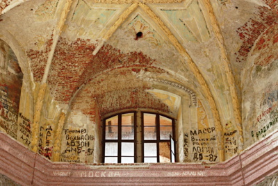 Stará Voda - varovný památník