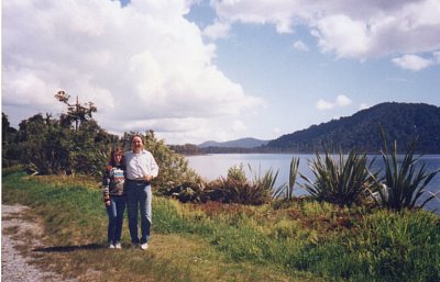 Jezero Mapourika