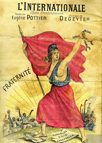 marat-4.png
